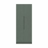 Somerton Tall 2 Door Wardrobe Somerton Tall 2 Door Wardrobe