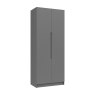 Somerton Tall 2 Door Wardrobe Somerton Tall 2 Door Wardrobe