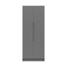 Somerton Tall 2 Door Wardrobe Somerton Tall 2 Door Wardrobe