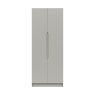 Somerton Tall 2 Door Wardrobe Somerton Tall 2 Door Wardrobe