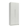 Somerton Tall 2 Door Wardrobe Somerton Tall 2 Door Wardrobe