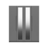 Somerton 4 Door Wardrobe with Mirrors Somerton 4 Door Wardrobe with Mirrors