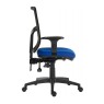 Comfort Mesh Office Chair Comfort Mesh Office Chair
