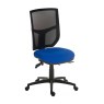 Comfort Mesh Office Chair Comfort Mesh Office Chair