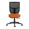 Comfort Mesh Office Chair Comfort Mesh Office Chair